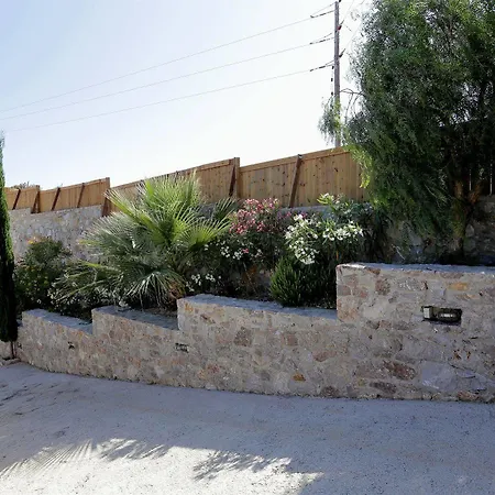 فندق - Mourtzanakis 3*